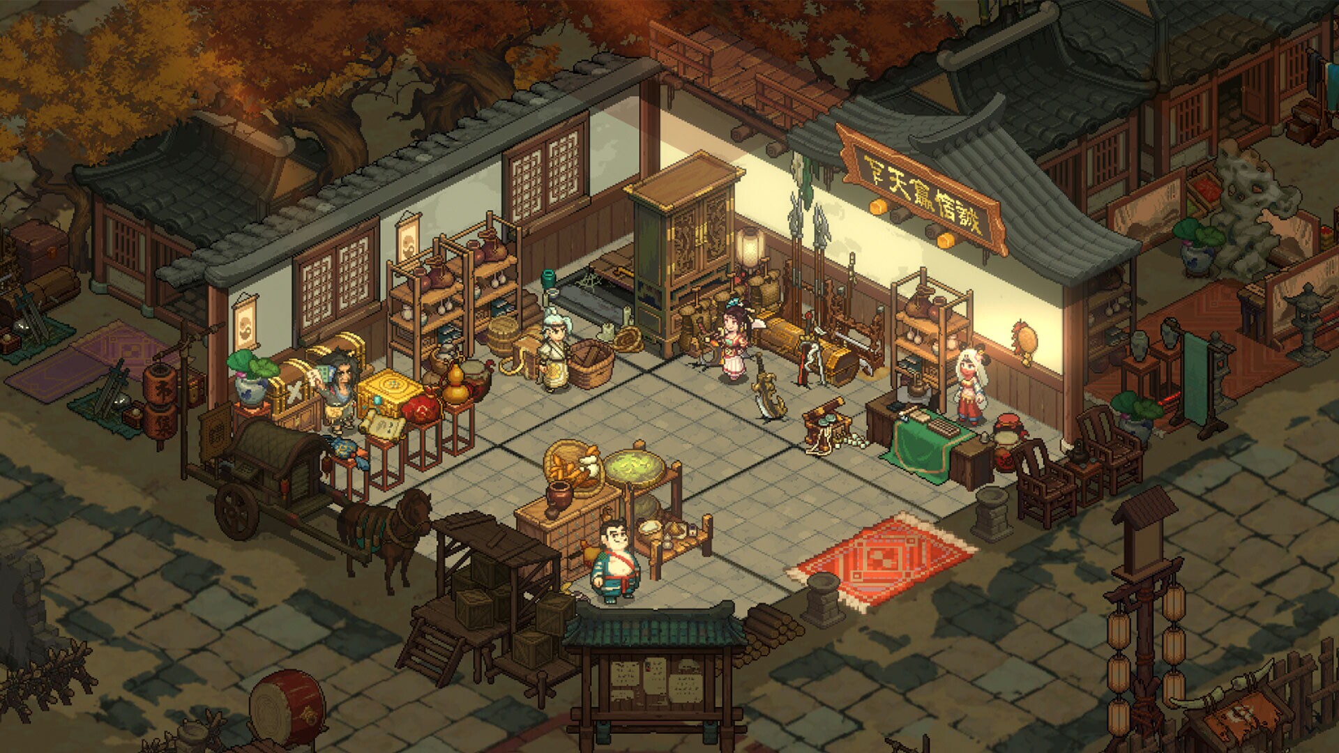 我在三国开黑店 – PC