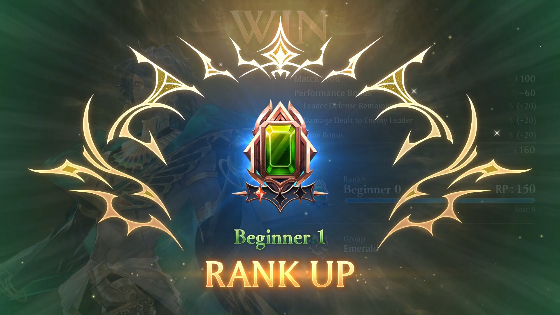 Shadowverse: Worlds Beyond – PC