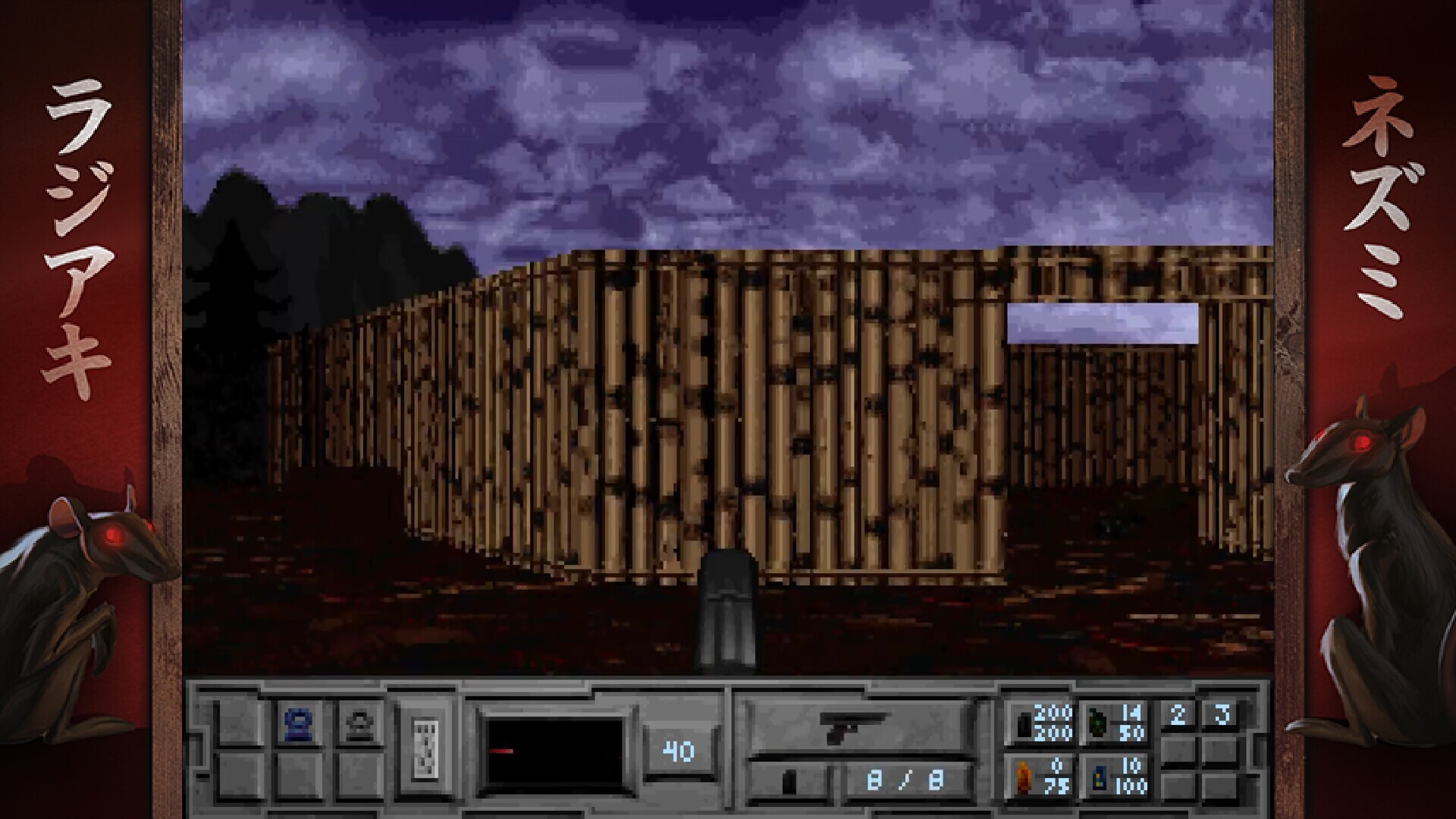 The Fortress of Dr. Radiaki – Fancy Edition – PC, Linux
