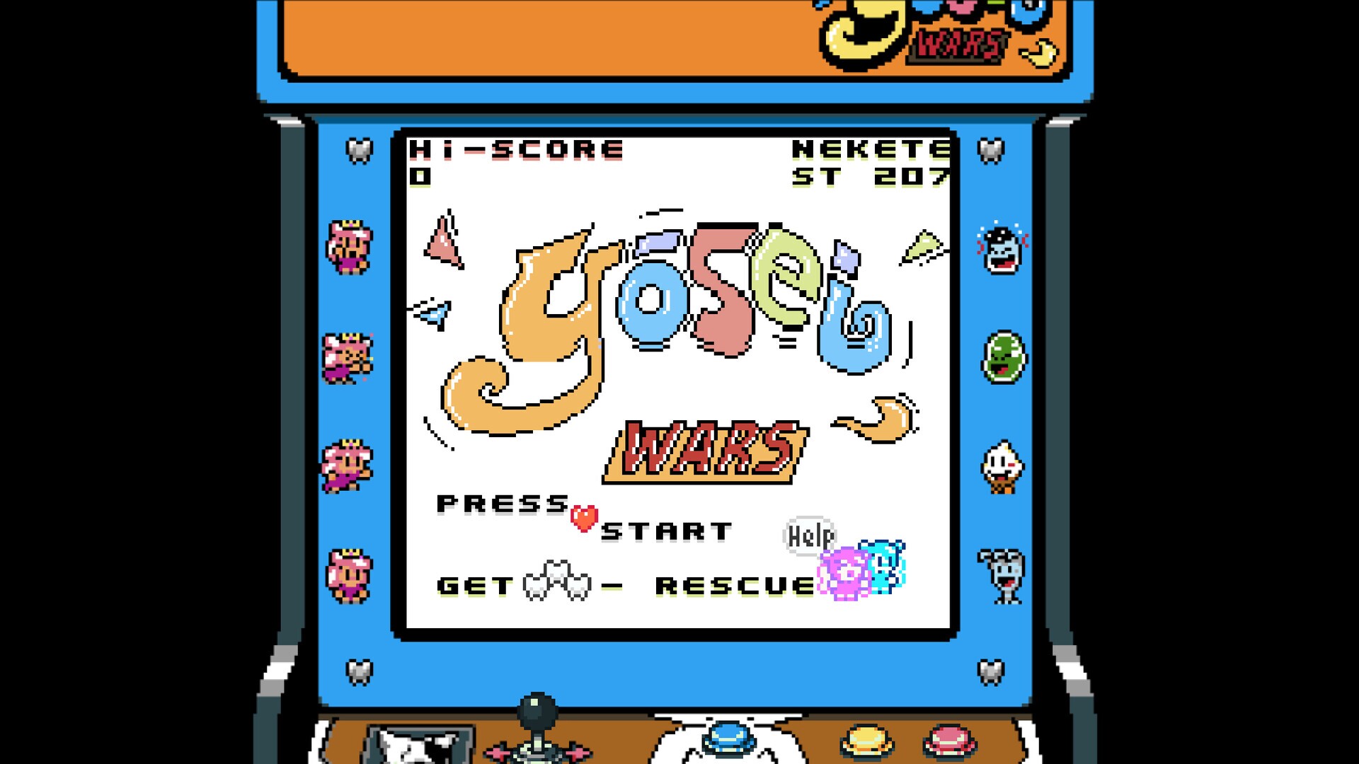 Yosei Wars – PC